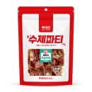 포파코 - 포항시 남구 중흥로 104 | 포파코