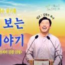 오포1동-15 이미지