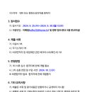 상동고등학교 이미지