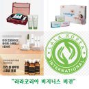 비즈니스코리아 이미지