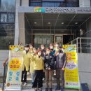 장성군치매안심센터 이미지