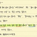 개예쁘다 이미지