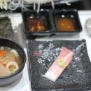 진참치북삼점