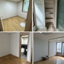 인천 영구이사 영구크린 내돈내산 견적 비용 후기 정보 이사 꿀팁