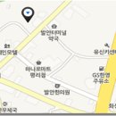 한국소자복지회경로식당 이미지