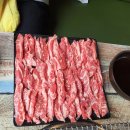 소마구참숯갈비 이미지