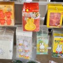 신기산업 거제 이미지