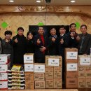 신창지역아동센터 이미지