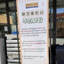 서구-01-79 | 여름철 무더위 보양식 추천 초복엔 고기지! 청라 연탄의 정석 육해세트 솔직 후기