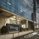 씨유제주건강관리협회점 | 제주 잠복결핵검사 한국건강관리협회 가격 후기