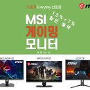 7 이미지