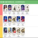 주식회사 중원게임즈 이미지
