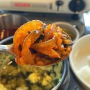 대전 원내동맛집 근교가기전 들리기 좋은 국민낙곱새