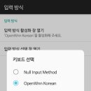 콜맥