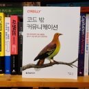 한빛커뮤니케이션 티스토리