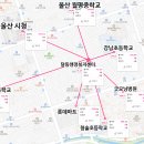 울산 남구 달동 행정복지센터 이미지