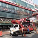 IBS당구장 이미지