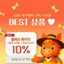 해마루공원로-23 이미지