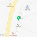 늘푸른산업㈜ | 늘푸른환경 천안폐기물 깔끔처리 후기 💚 믿고 맡긴 정직한 업체!