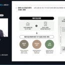 스튜디오삼익