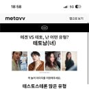 언덜