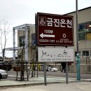 큐어(kure) 이미지