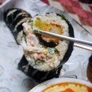 빨간떡볶이빨간김밥봉곡점 네이버블로그