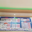바다풍경물회대게