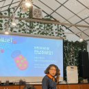 행복샘농장 | 김포 아이와 가볼만한곳 꿈꾸는 파브르/곤충체험 직접 다녀온 후기