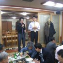 금강비엔씨 Daum카페