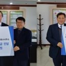 디앤씨엔지니어링