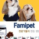 에스비 바이오팜 이미지