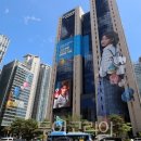 (주) 인터내셔날관광여행사 이미지
