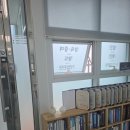 동탄증여세 세무사의 진심어린 파트너쉽, 오은경세무사사무소와 함께한 믿음의 상담 후기