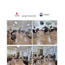 기타교실(야간) 이미지