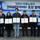 쉼터편의점 이미지