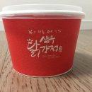 삼우파크 이미지