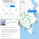 하니갤러리 이미지