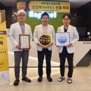 라파엘신경과의원 이미지