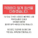 무림체육관(태권도) 이미지