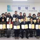 광산구정신건강복지센터 이미지
