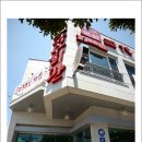 삼대국수회관 - 강남구 광평로 280 | 삼대국수회관