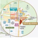 루원시티 우미 린스트라우스·앨리스빌 동시분양 이미지