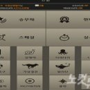 원사이트컴퍼니 이미지