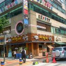 고가뫼 고쌈 냉면 이미지