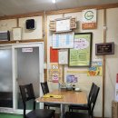 갑순이네떡볶이 이미지