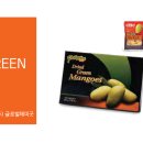 글로벌해피굿 이미지
