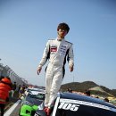 탱자몰 이미지