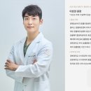 그레이동물병원 강남점 이미지