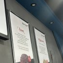 환이네 뭉티기 이미지